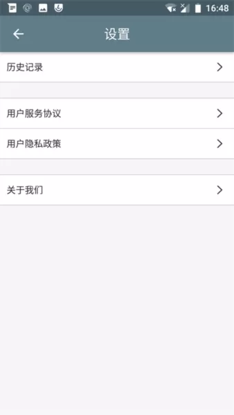 批量图片缩放app