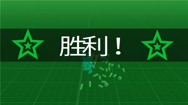 火柴人模拟战争