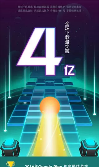 滚动的天空云之港版本