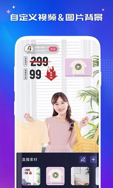 咖映app