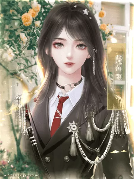 完虐男主攻略清软完结版