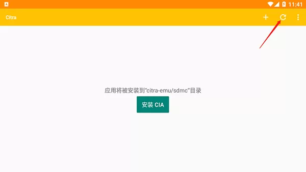 Citrammj模拟器