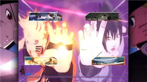 死神vs火影金鸣改版