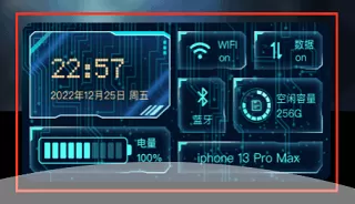 皮皮动态壁纸免广告版