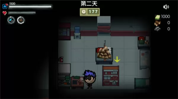 生存者日志无限货币版