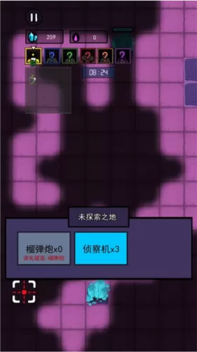 万炮互轰无限金币版