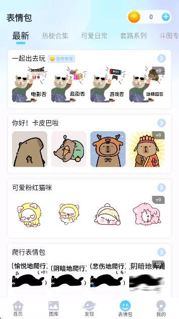 头像小助手