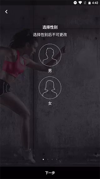 FitTime