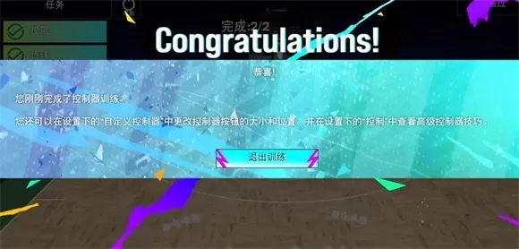 NBA2K25myteam手游