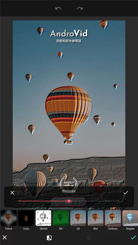 androvid pro