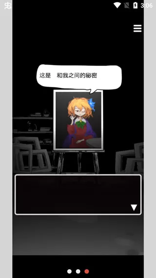 末路调色板无限道具版