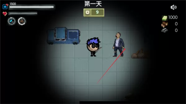 生存者日志无限货币版