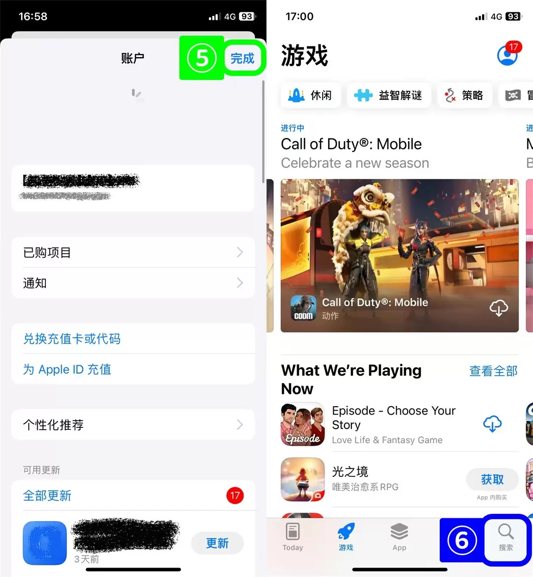 NBA2K25myteam手游