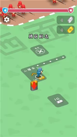 指挥官模拟器