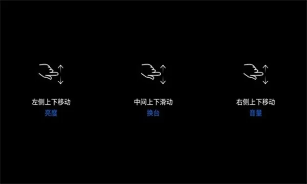酷看直播纯净版