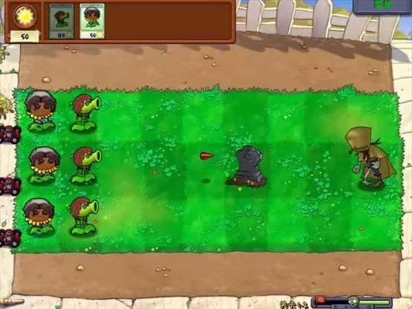 植物大战僵尸第五人格版