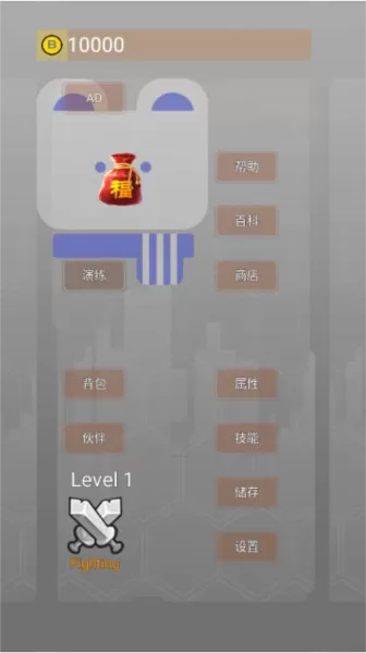 量子涌现无限属性版
