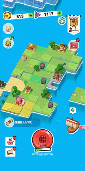 海王就是我破解版无限钻石