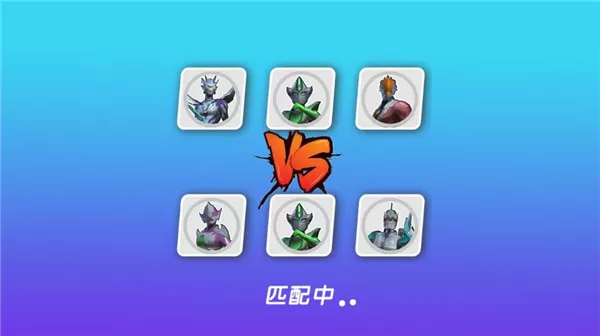 王者之挑战游戏
