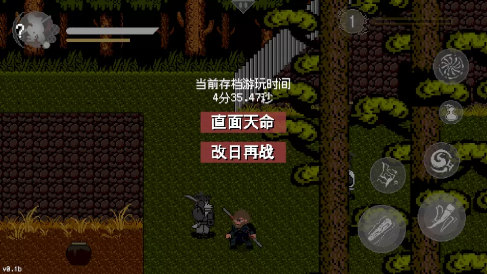 黑神话悟空像素版手游