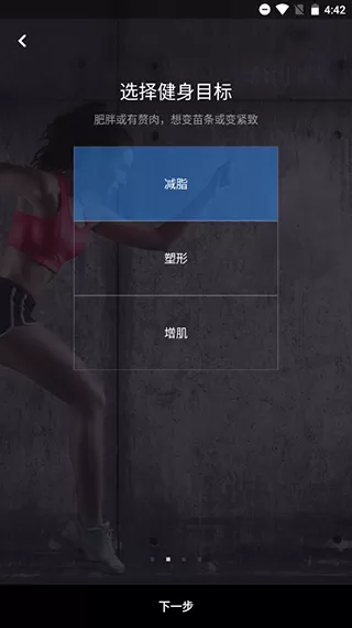 FitTime
