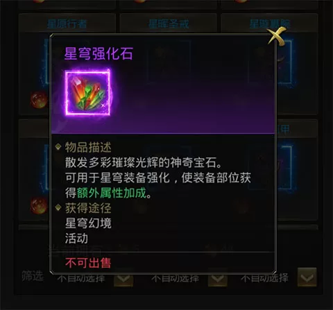 一刀传世官方版