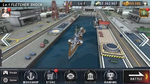 炮艇战3D战舰