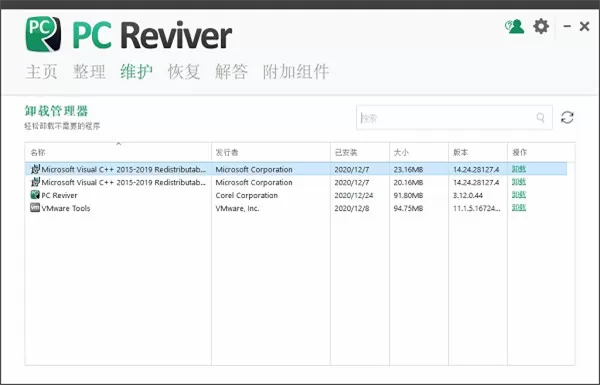 PCReviver