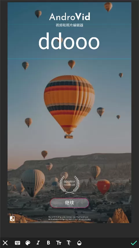 androvid pro