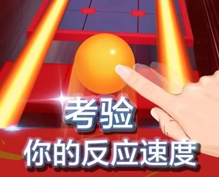 滚动的天空云之港版本