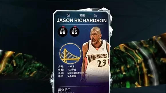 NBA2K25myteam手游