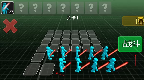 火柴人模拟战争