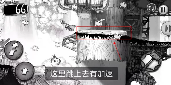 蠕虫冲刺手机版(Wormster Dash)