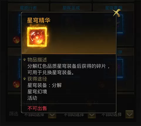 一刀传世官方版