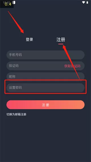泰圈老版本