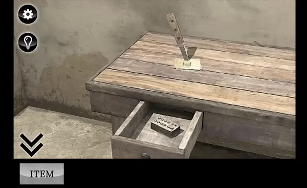 迷雾游戏