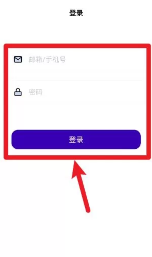 我的门钥匙