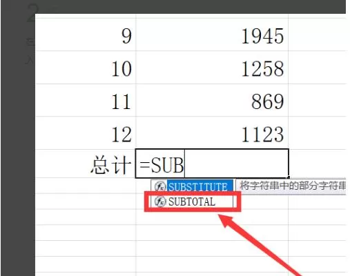 石墨文档