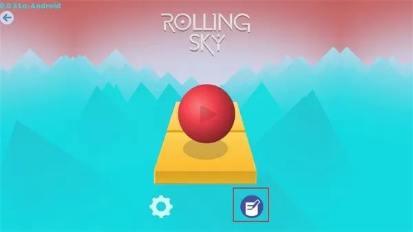 滚动的天空关卡自制器