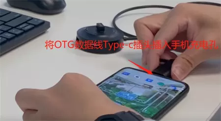 领沃云电脑安卓版
