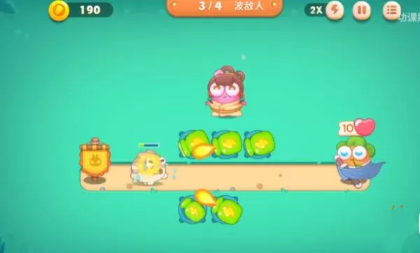 保卫萝卜4
