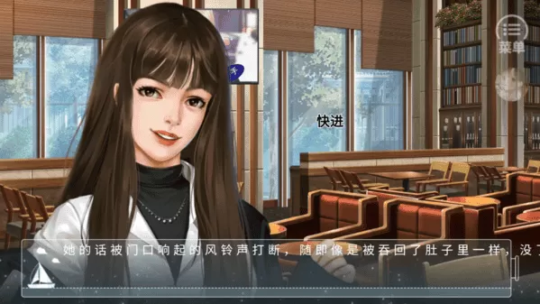 禁止通行金手指橙光游戏破解版