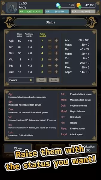 探索者无限金币版