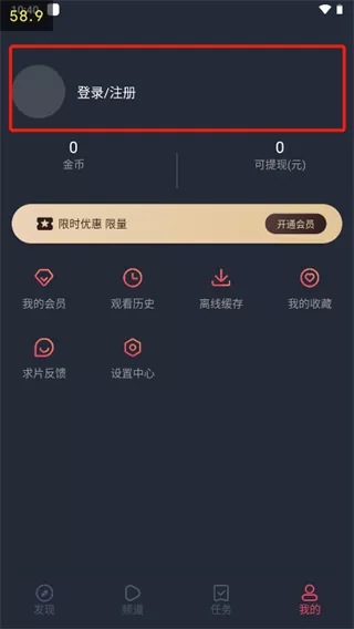 泰圈老版本