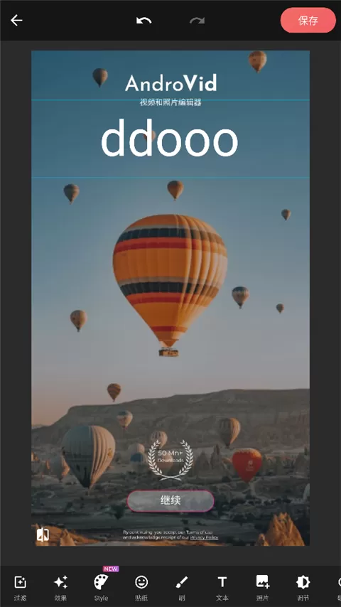androvid pro