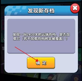 小兵别嚣张