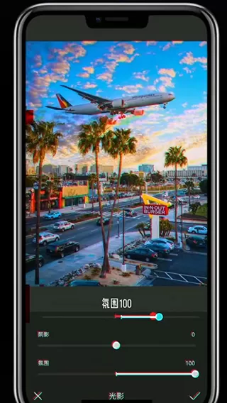 滤镜君永久免费版