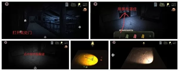 街阴阳途无限提示版