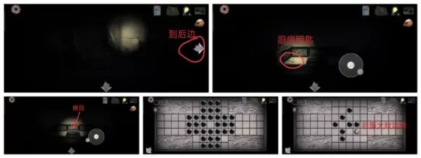 街阴阳途无限提示版