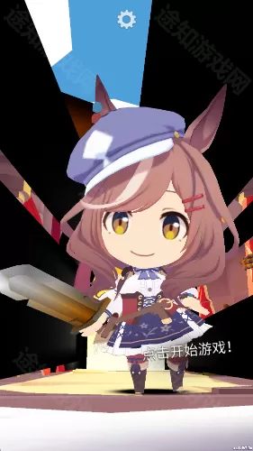 哈基之刃